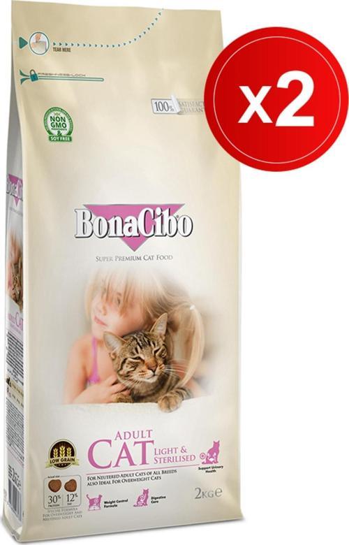 Adult Cat Light-Sterilised 2 Kg X 2 Li - Kısırlaştırılmış Kediler Için Yetişkin Kedi Maması