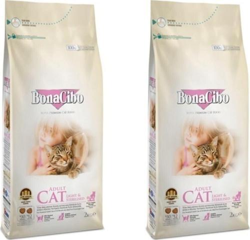 Kısırlaşlaştırılmış Kedi Maması Light - Steril Kısır Kedi Maması 2 Kg. X 2 Paket Toplam 4 Kg.