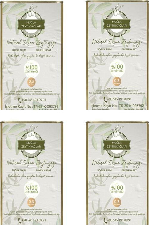 Muğla Soğuk Sıkım Zeytinyağı 20 lt