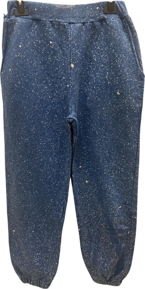 Fırça Efektli Eşofman Altı