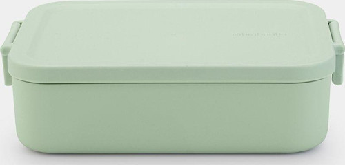 BRABANTIA SAKLAMA KABI 202605
