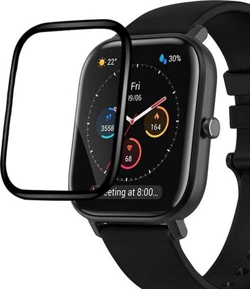 Amazfit GTS 2 Mini Tam Kaplayan Nano Cam Ekran Koruyucu Siyah