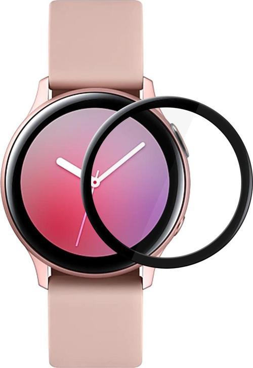Samsung Galaxy Watch Active 2 40mm Tam Kaplayan Temperli Cam Full Ekran Koruyucu Siyah
