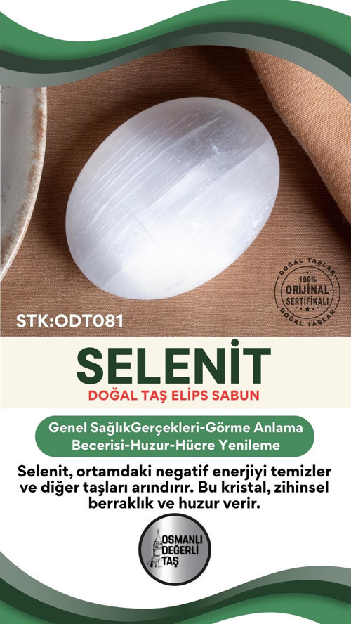 Sertifikalı Selenit Doğal Taş Elips Sabun Odt081