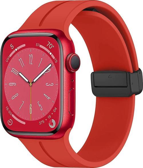 Apple Watch SE 44mm Kordon Ribbon Line Kırmızı