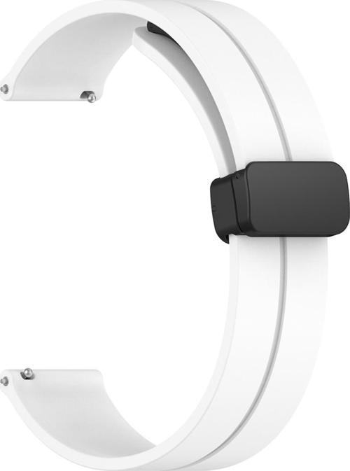 Samsung Gear S3 Frontier Kordon Ribbon Line Beyaz