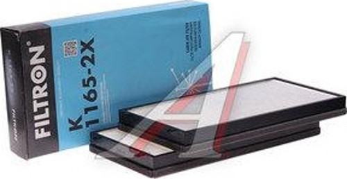 BMW 7 Serisi E65 Polen Filtresi 2002-2010 Filtron