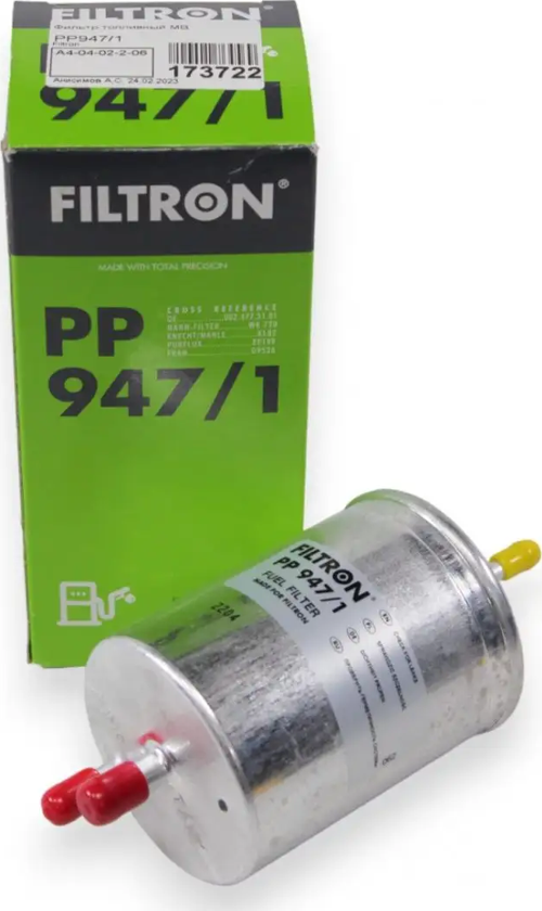 Mercedes C Serisi W203 C200 Kompressor Yakıt Filtresi 2000-2002 Filtron