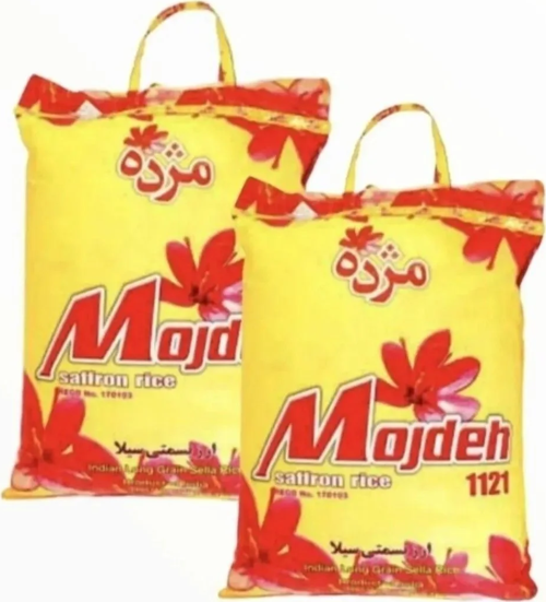 Müjde İthal iran basmati pirinci 5 kg