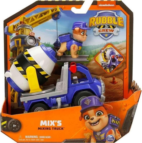 Oyuncak Rubble And Crew, Rubble Ana Arac Çeşitleri (Karışık Model 1 Adet)