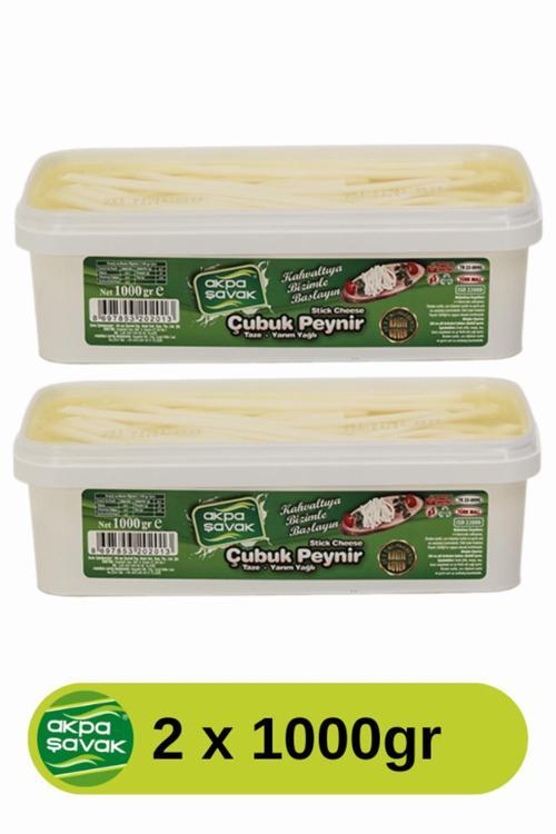 Çubuk Peyniri (2X1 Kg)