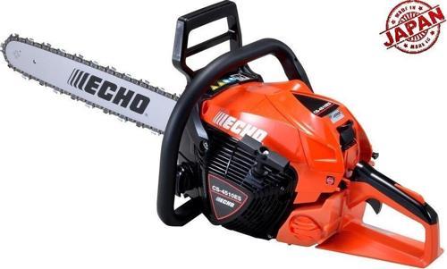 CS 4510 ES Motorlu Testere
