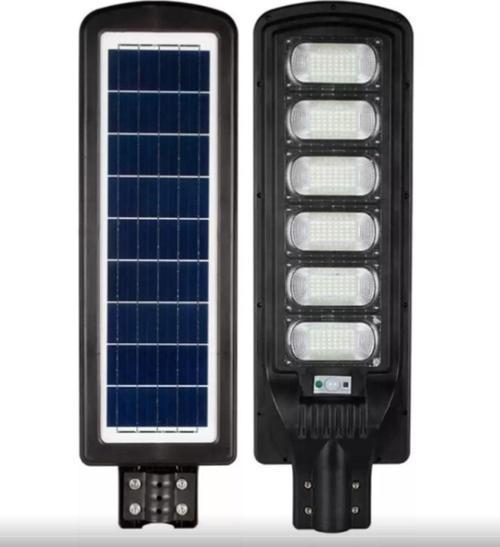 Compact 300W Led Solar Sokak Armatürü 1567Lm 6400K Smd Led Beyaz Işık Su Geçirmez Kumandalı