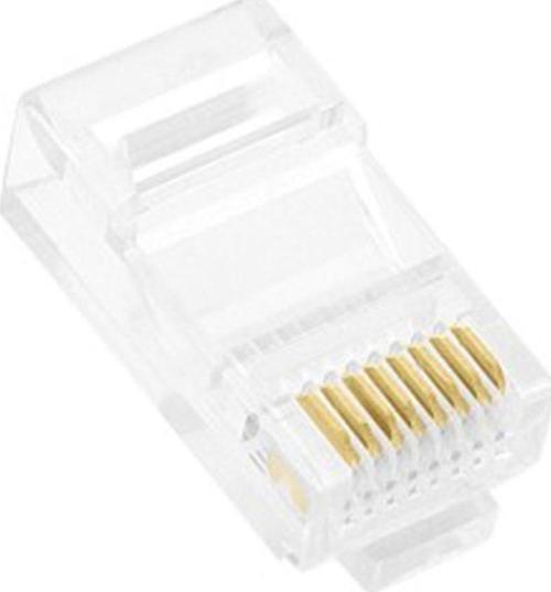 Fnw-Rj4519N Cat5 Rj45 Konnektör (100 Lü Paket)