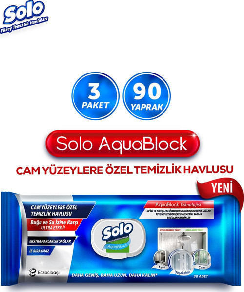 Aquablock Yüzey Temizlik Havlusu 3'lü 90 Yaprak