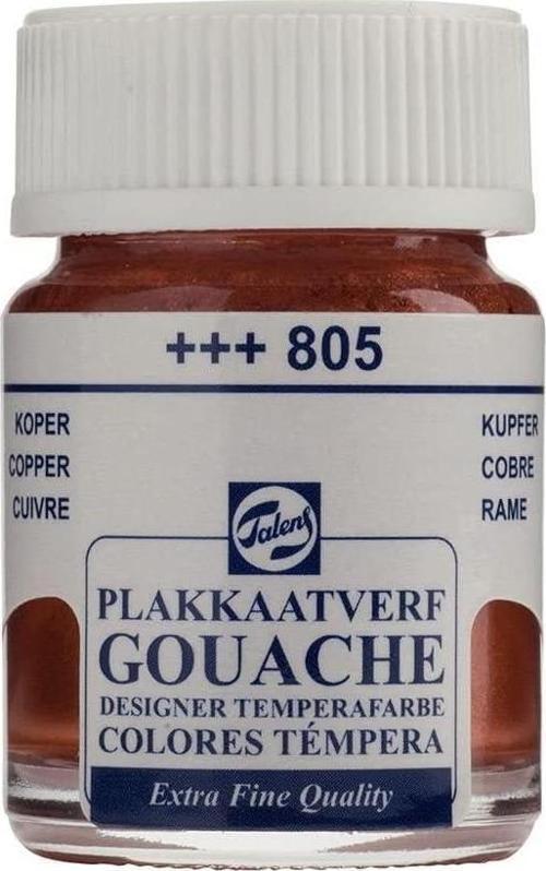 Gouache Jar 16ml Guaj Boya Copper / 805