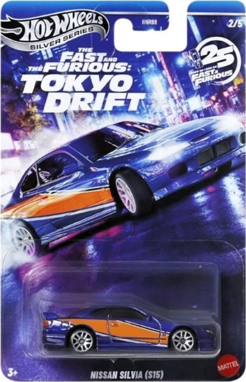 Fast & Furious Tokyo Drift NISSAN SILVIA (S15) JKX06 - HNR88
