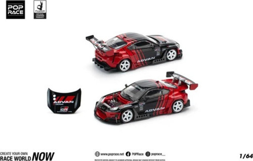 1/64 - Pandem GR 86 Advan - PR640228