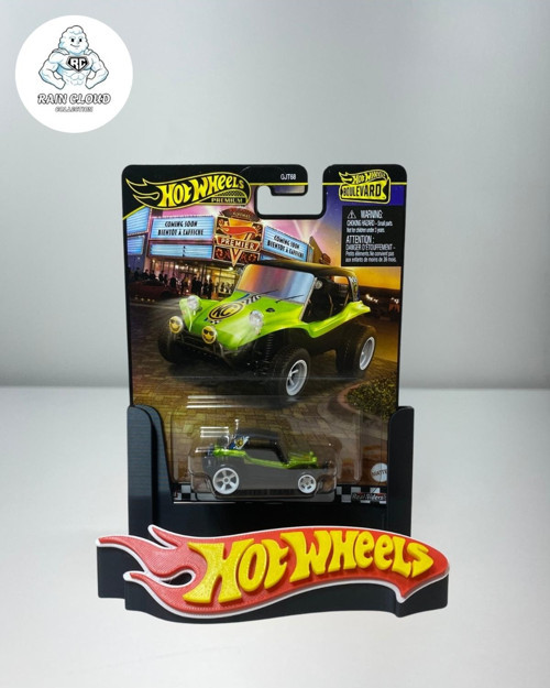 Premium Boulevard 2025 Mix 2 - Meyers Manx