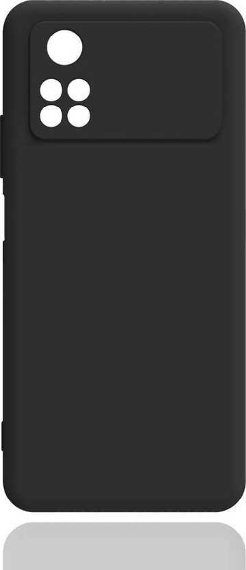 Poco M4 Pro 4G Kılıf MSRA Biye Silikon - Siyah