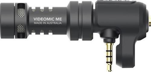 VideoMic ME