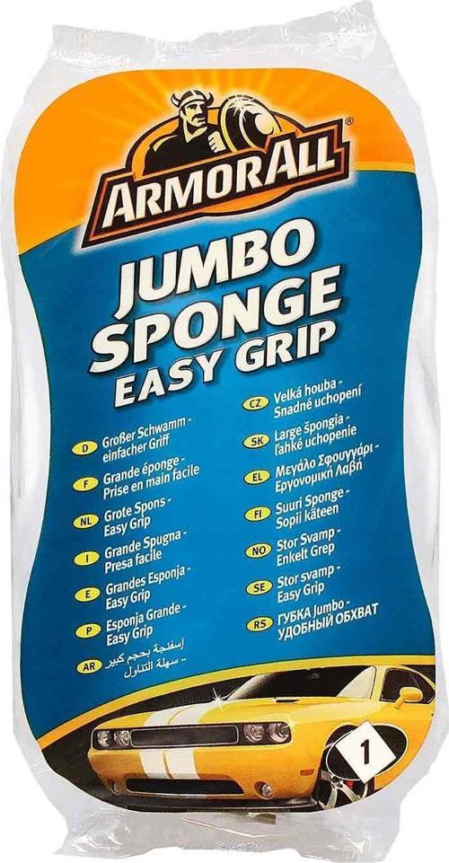 Jumbo Yıkama Süngeri XL