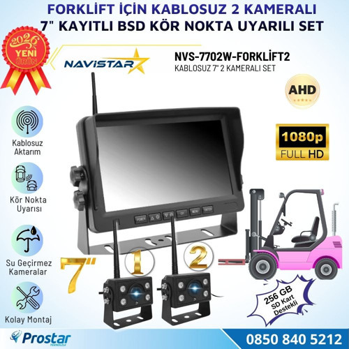 2 Kablosuz Kameralı Forklift Güvenlik Sistemi 7 inç AHD Ekran 2+1 Çatal Kamera Lazerli Kör Nokta Uyarılı 1080P Full HD S