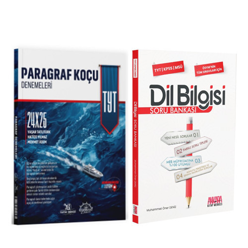 Edebiyat Denizi TYT Paragraf 24 x 25 Denemeleri ve AKM Dil Bilgisi Soru Bankası Seti 2 Kitap