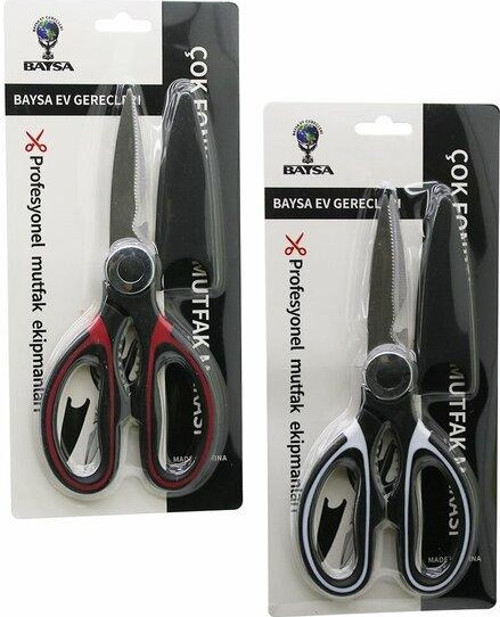 ÇOK AMAÇLI 4IN1 MUTFAK MAKASI 20CM -KIRACAK - AÇACAK- KESİCİ - MAKAS - (MAKAS AĞZI PLASTİK KILIF KAPAK) (4490)