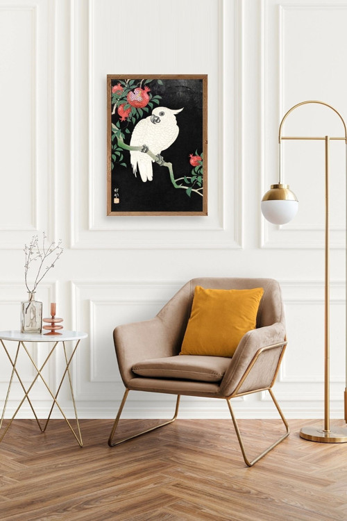 Büro Ev Ofis Dekoru için 17x23CM Tekli Ahşap Çerçeveli OKoson Tablo No13
