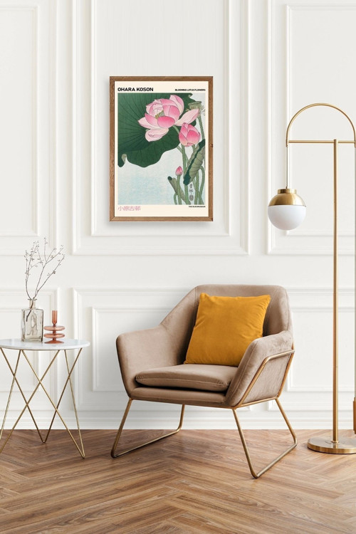 Büro Ev Ofis Dekoru için 50x70CM Tekli Ahşap Çerçeveli OKoson Tablo No54