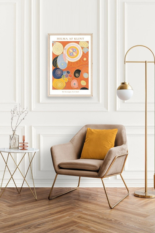 Büro Ev Ofis Dekoru için 17x23CM Tekli Ahşap Çerçeveli HAKlint Tablo No2