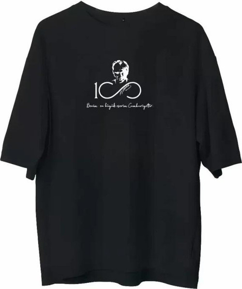 Unisex Bisiklet Yaka Baskılı Oversize TShirt