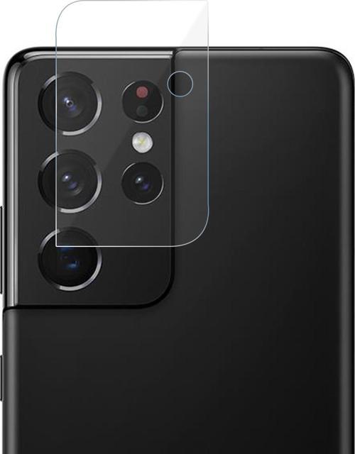 Samsung Galaxy S21 Ultra Kamera Lens Koruma Camı