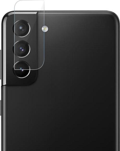 Samsung Galaxy S21 Plus Kamera Lens Koruma Camı