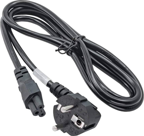 2 Metre Yonca Power Adaptör Kablosu 0.75mm (2m) A+