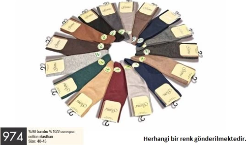 974 Bambu Erkek Çorap