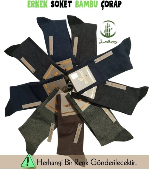 Mısırlı 62005 Erkek Bambu Soket Çorap