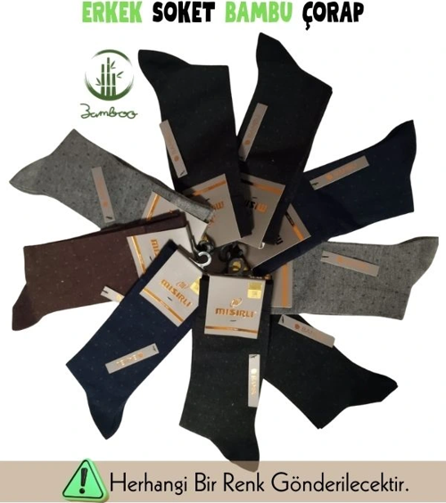 Mısırlı 62006 Erkek Bambu Soket Çorap