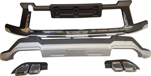 Hyundai tucson makyajlı ön arka tampon koruma 2025+