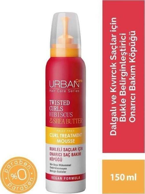 Shake N Repair 7 / 24 Twisted Curl Hibiscus & Shea Butter 150 Ml