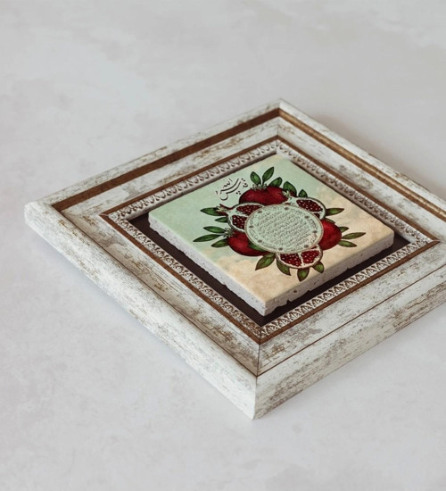 Büro Ev Ofis Dekoru için 20x20CM Tekli Çerçeveli Bereket Duası Taş Duvar Süsü No33