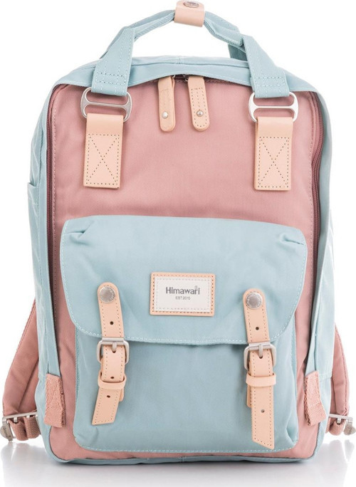 Buttercup 188L Sırt Çantası
