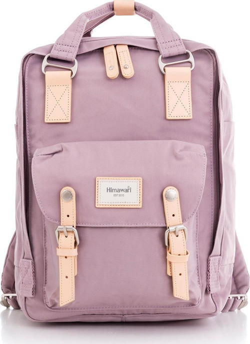 Buttercup 188L Sırt Çantası