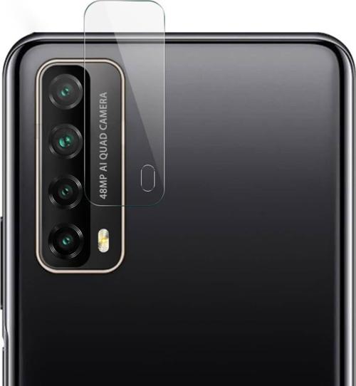 Huawei P Smart 2021 Kamera Lens Koruma Camı