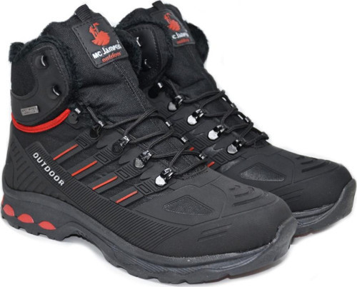 İçi Milfonlu Ortopedik Tabanlı Bot