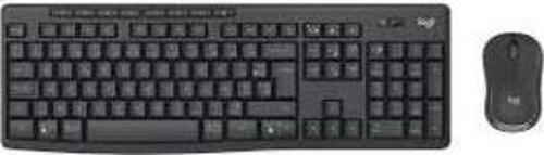 920-004525 MK370 Kablosuz Klavye Mouse Set Bluetooth Set MultiMedya