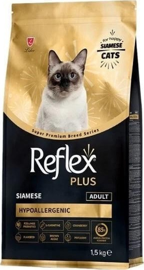 Reflex Plus Siamese Hypoallergenic Tavuklu Yetişkin Kedi Maması 1.5 Kg