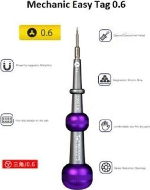 East Tag 0.6 Tornavida