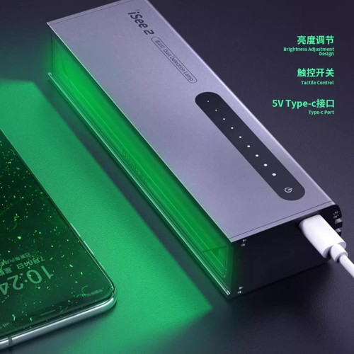 Qianli İsee 2 Led Toz Parmak İzi Çizik Ekran Lambası + Pcb Lehimleme Yeşil Uv Kurutma Lambası